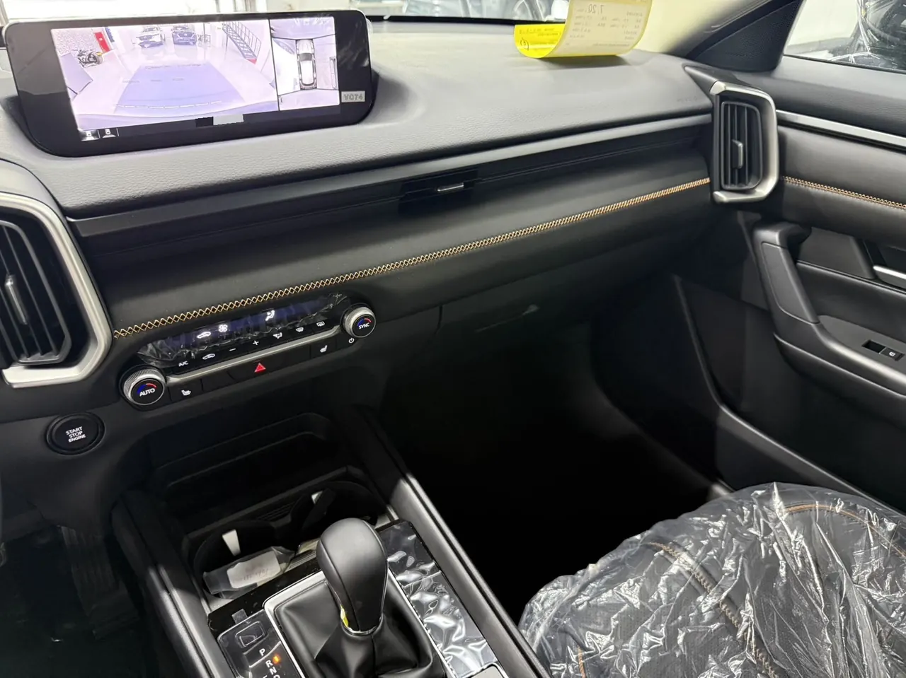 Mazda 2026 CX-50 line also 2.0 lead line version of automatic gear 13
