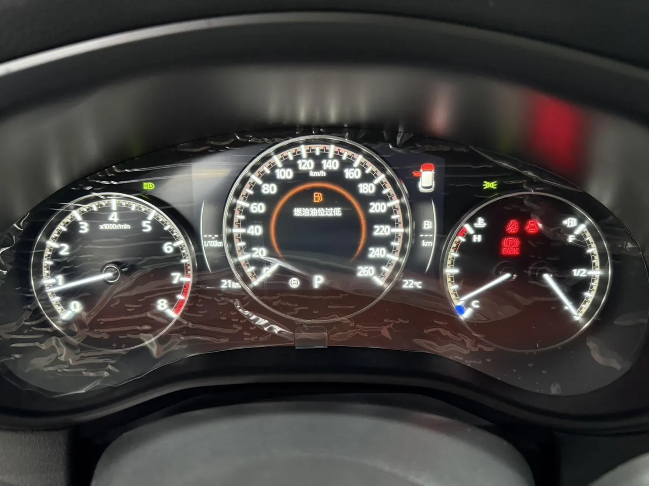 Mazda 2026 CX-50 line also 2.0 lead line version of automatic gear 17