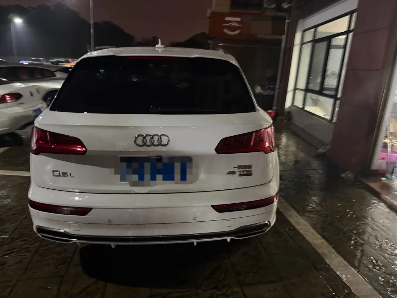 Audi 2020 Q5L 2.0TFSI 45TFSI exclusive fashion automatic 5
