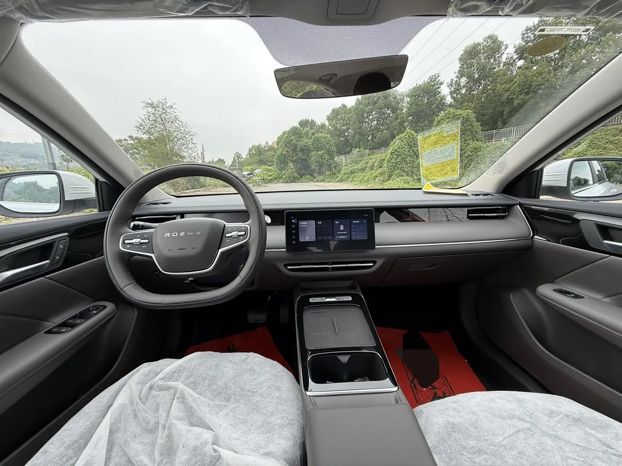 Roewe 2026 i6 1.5 stepless long-term automatic gear 9