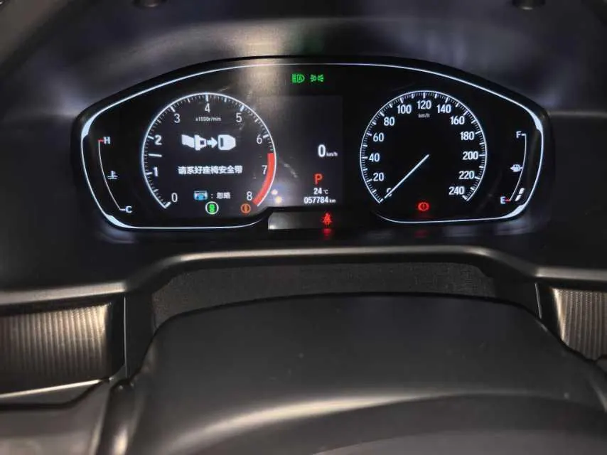 Honda 2022 10th Generation Accord 1.5T Stepless 260TURBO Magic Night Premium Edition Automatic Gear 6