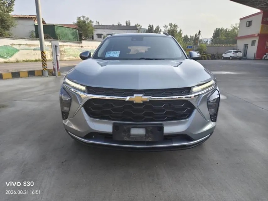 Chevrolet 2022 Star Mello 1.5T Stepless Tide Enjoy Edition Automatic Gear 2