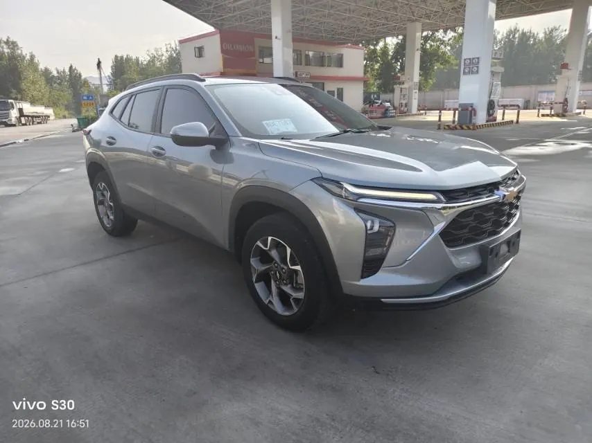 Chevrolet 2022 Star Mello 1.5T Stepless Tide Enjoy Edition Automatic Gear 3