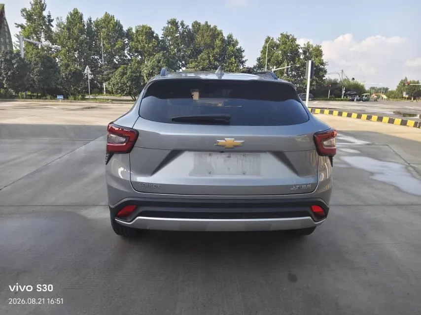Chevrolet 2022 Star Mello 1.5T Stepless Tide Enjoy Edition Automatic Gear 5