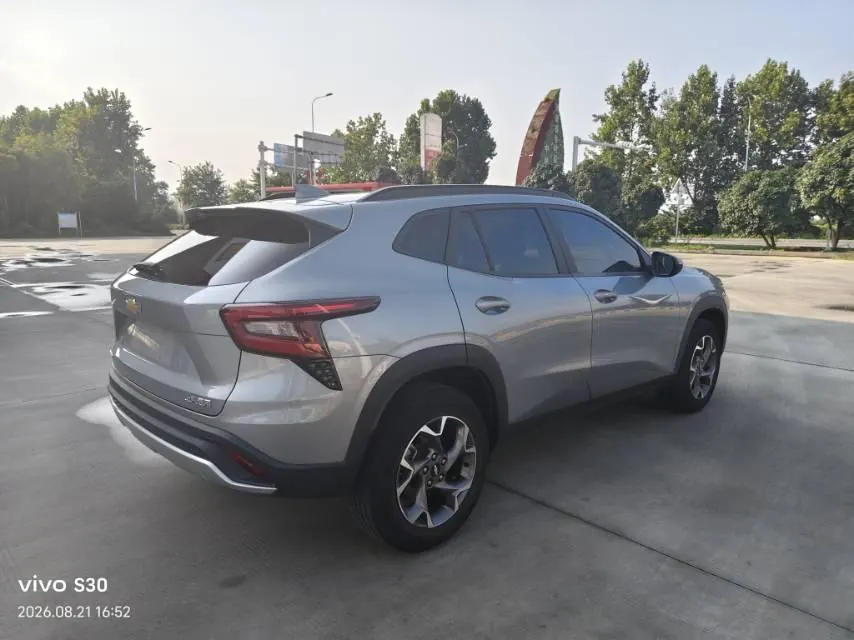 Chevrolet 2022 Star Mello 1.5T Stepless Tide Enjoy Edition Automatic Gear 6