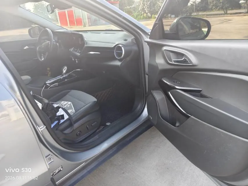 Chevrolet 2022 Star Mello 1.5T Stepless Tide Enjoy Edition Automatic Gear 7