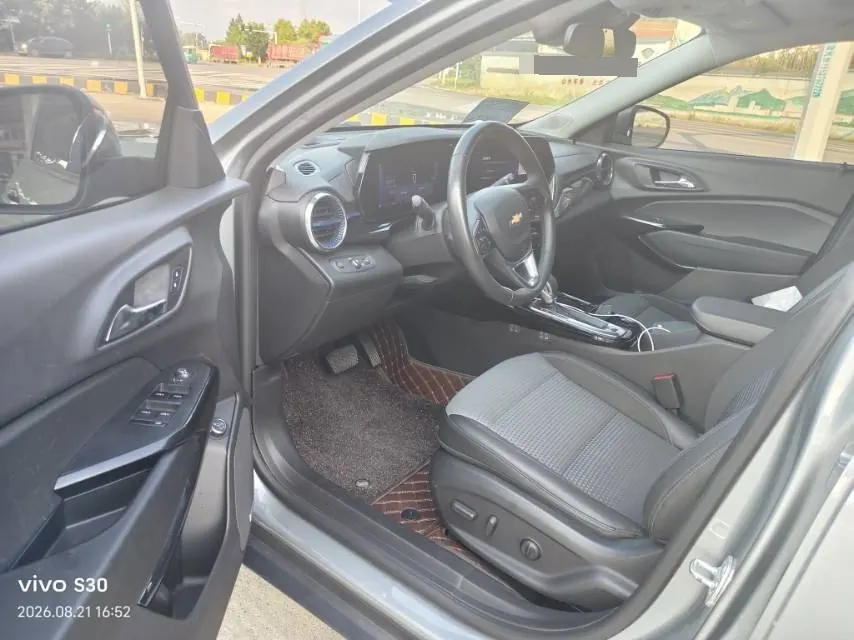 Chevrolet 2022 Star Mello 1.5T Stepless Tide Enjoy Edition Automatic Gear 8
