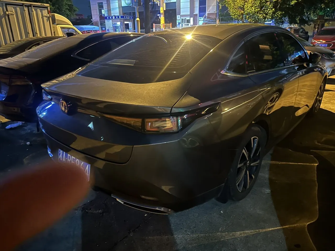 ChangAn 2024 Yidong 1.5TGDI Flagship Automatic Gear 3