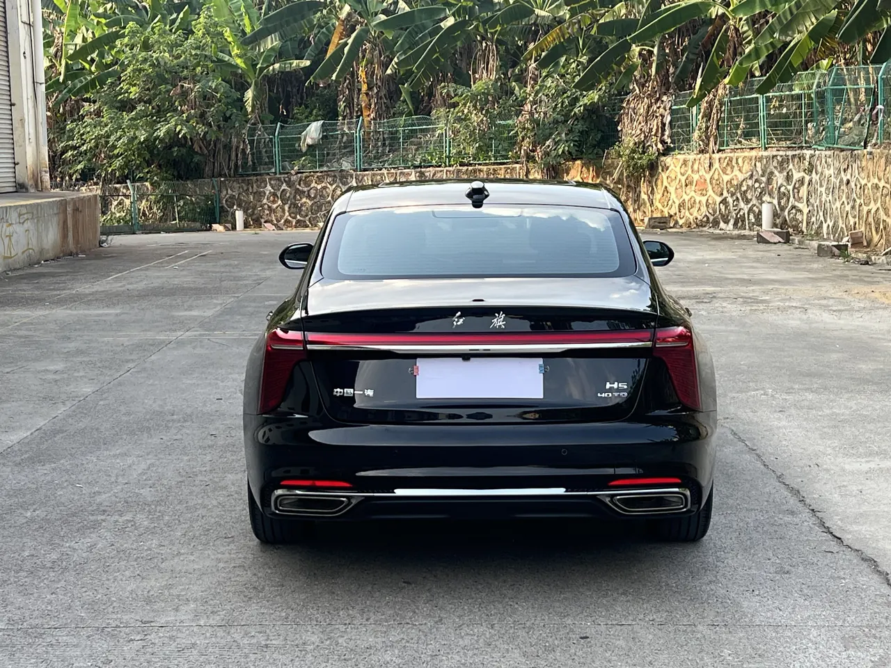 HongQi 2024 H5 2.0T Zhilian Qi Chang Edition Automatic Gear 8