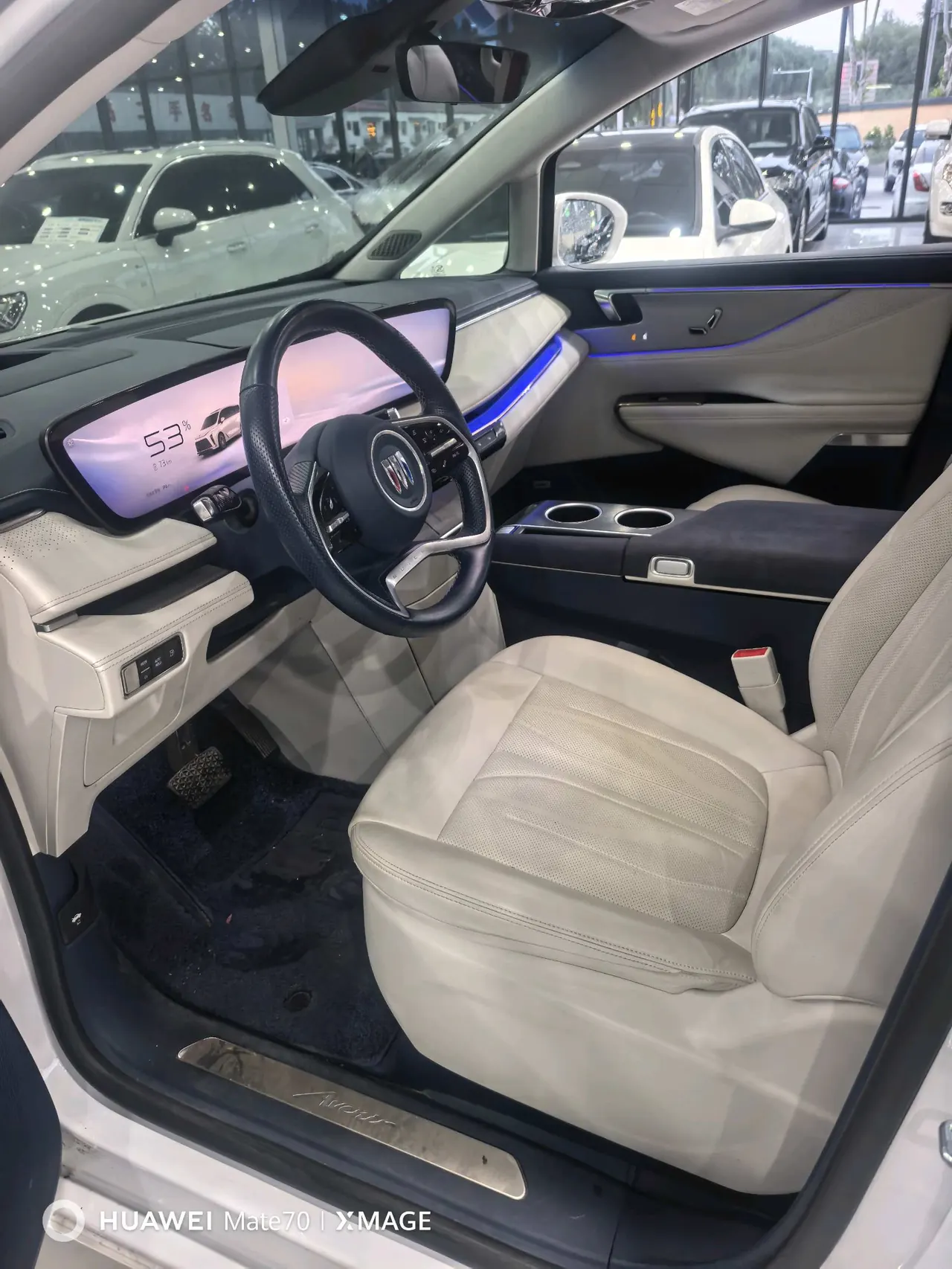 Buick 2024 GL8 Lu Zun PHEV 1.5T Luxury Edition 6-seat Automatic Gear 4