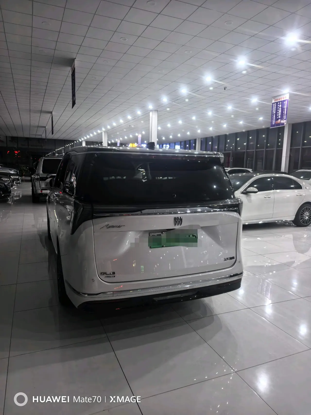Buick 2024 GL8 Lu Zun PHEV 1.5T Luxury Edition 6-seat Automatic Gear 8