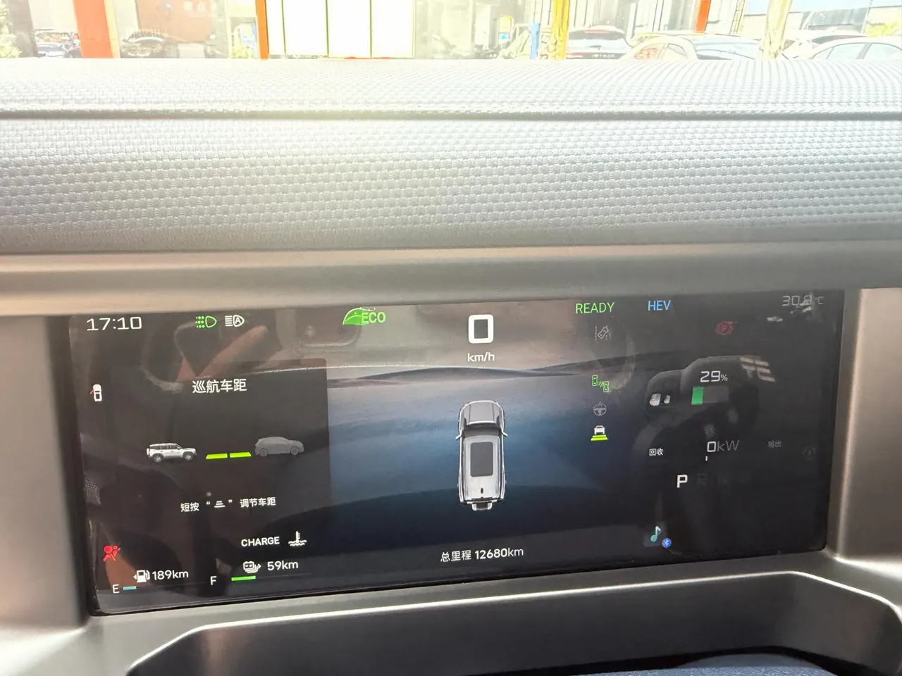 Jetour 2024 ShanHai T2 C- DM 1.5T 208KM Shan Ye Edition Automatic Gear 12