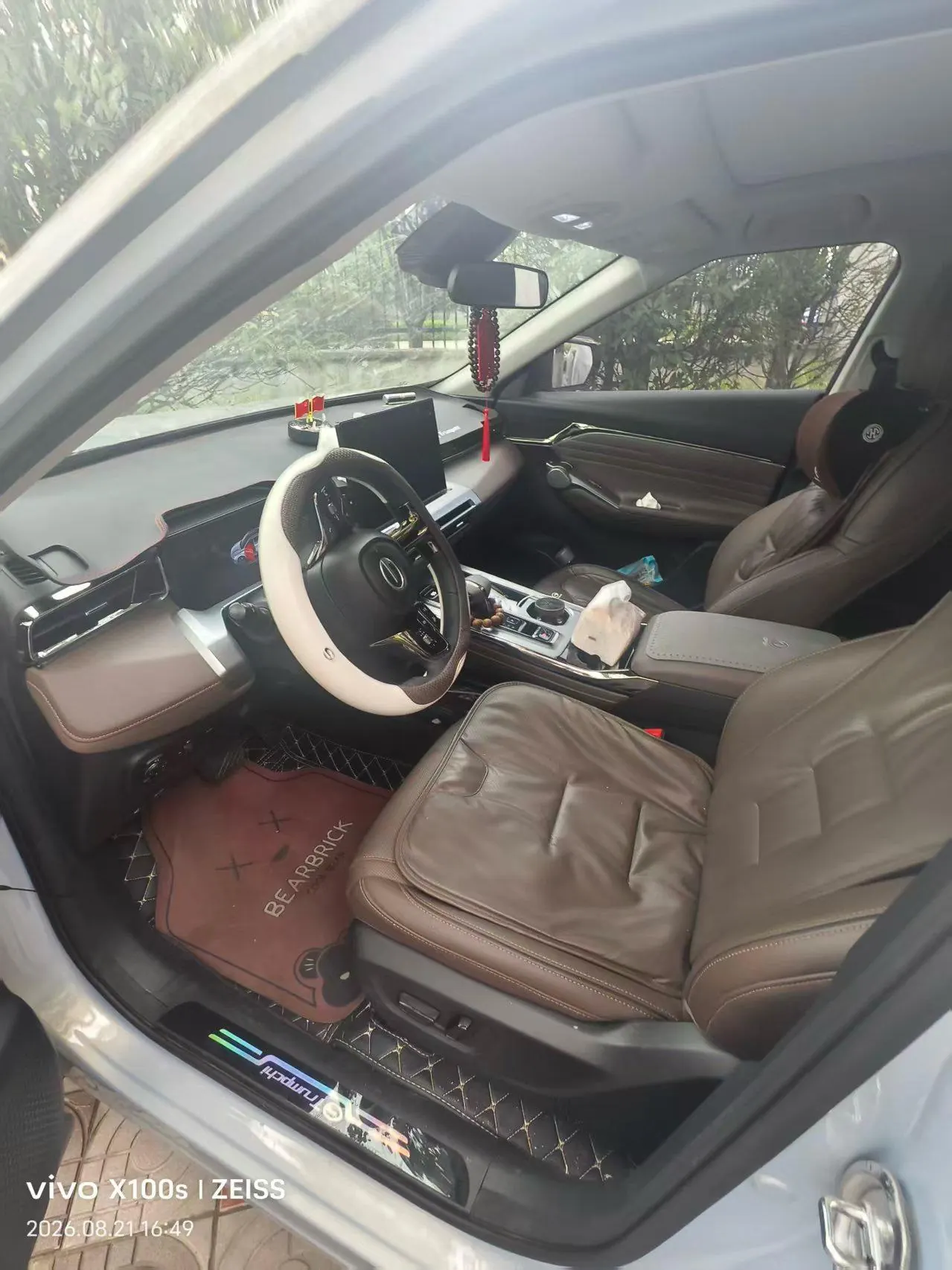 Chuanqi 2024 GS4 MAX 1.5T Flagship Automatic Gear 3