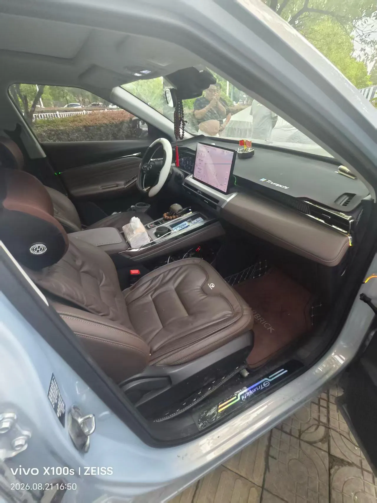 Chuanqi 2024 GS4 MAX 1.5T Flagship Automatic Gear 4