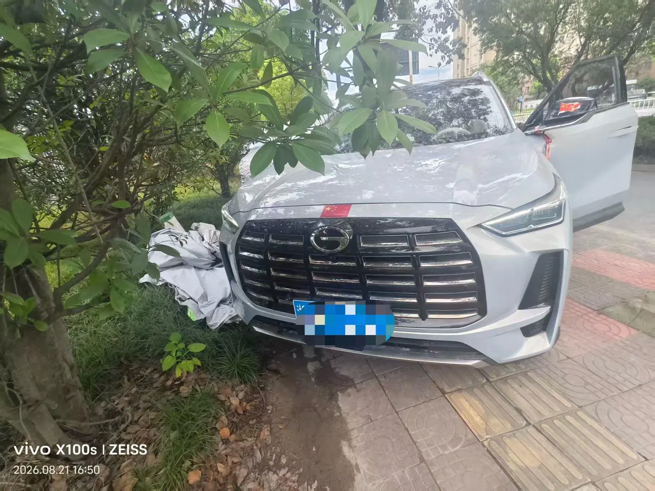 Chuanqi 2024 GS4 MAX 1.5T Flagship Automatic Gear 6