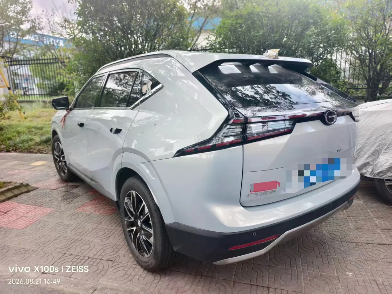 Chuanqi 2024 GS4 MAX 1.5T Flagship Automatic Gear 7