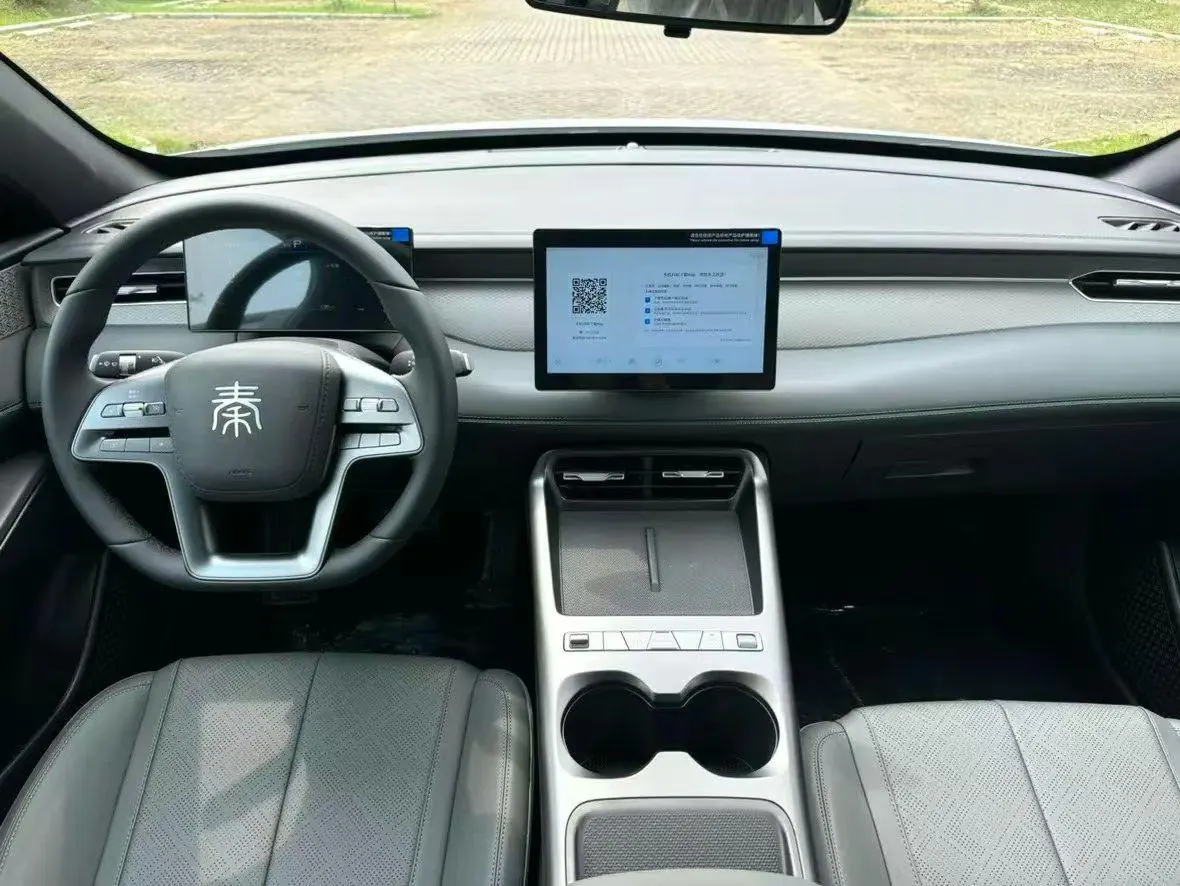 BYD 2026 Qin PLUS DM-i 1.5 CVT 128km Entry-Level Automatic 9