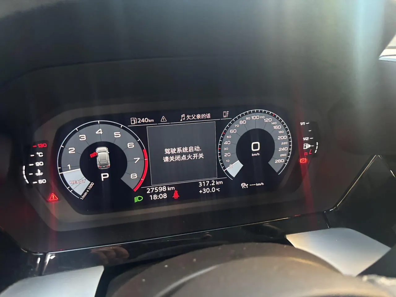 Audi 2022 A3 Sportback 1.4TFSI 35TFSI Fashion Sports Automatic 7
