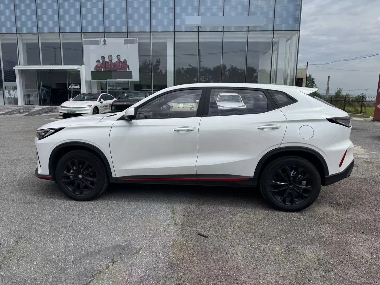 ChangAn 2026 X5 PLUS 1.5T Exceed PRO automatic gear 2
