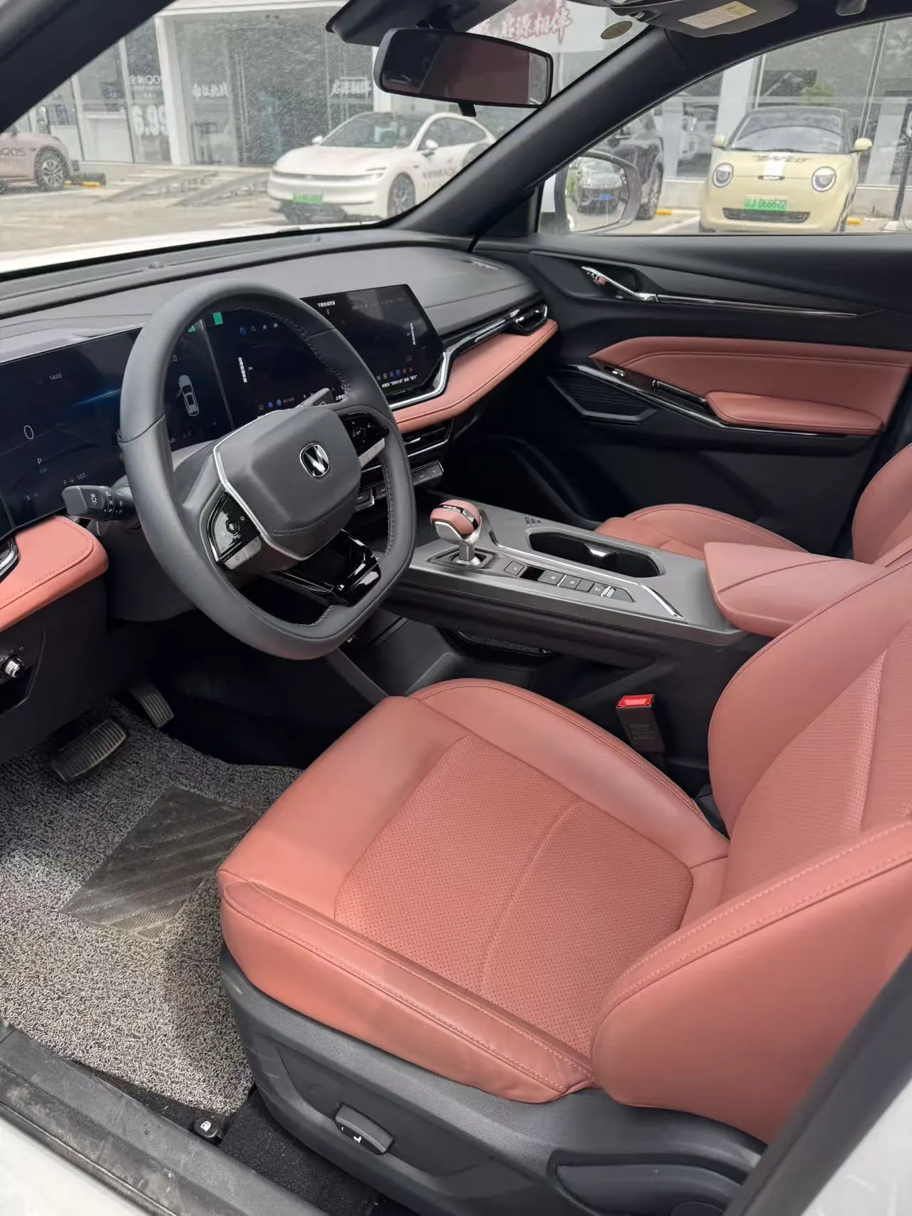 ChangAn 2026 X5 PLUS 1.5T Exceed PRO automatic gear 3