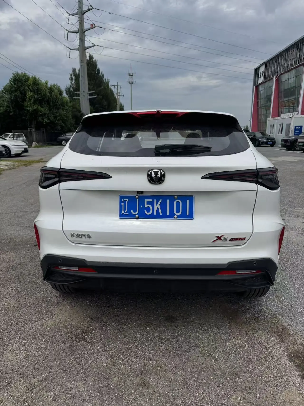 ChangAn 2026 X5 PLUS 1.5T Exceed PRO automatic gear 5