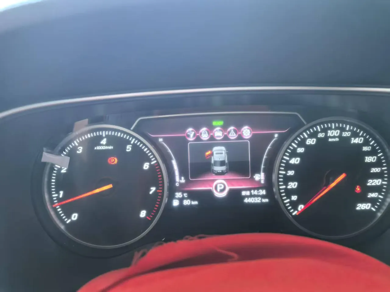 HongQi 2022 H5 48V 1.8TD Zhilian Qi Chang Edition Automatic Gear 7