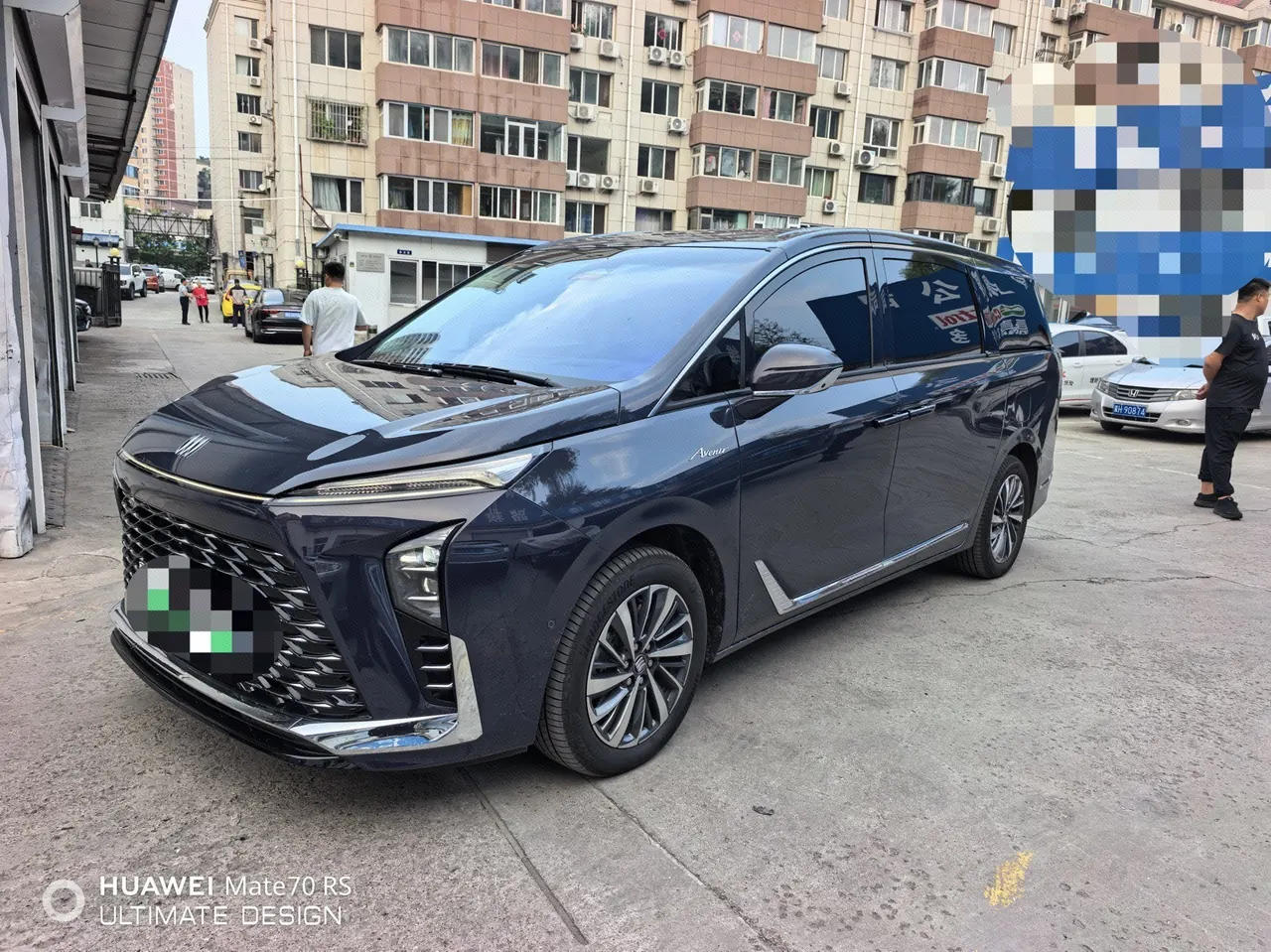 Open image lightbox: Buick 2026 GL8 Lu Zun PHEV 1.5T Luxury Edition Automatic Gear