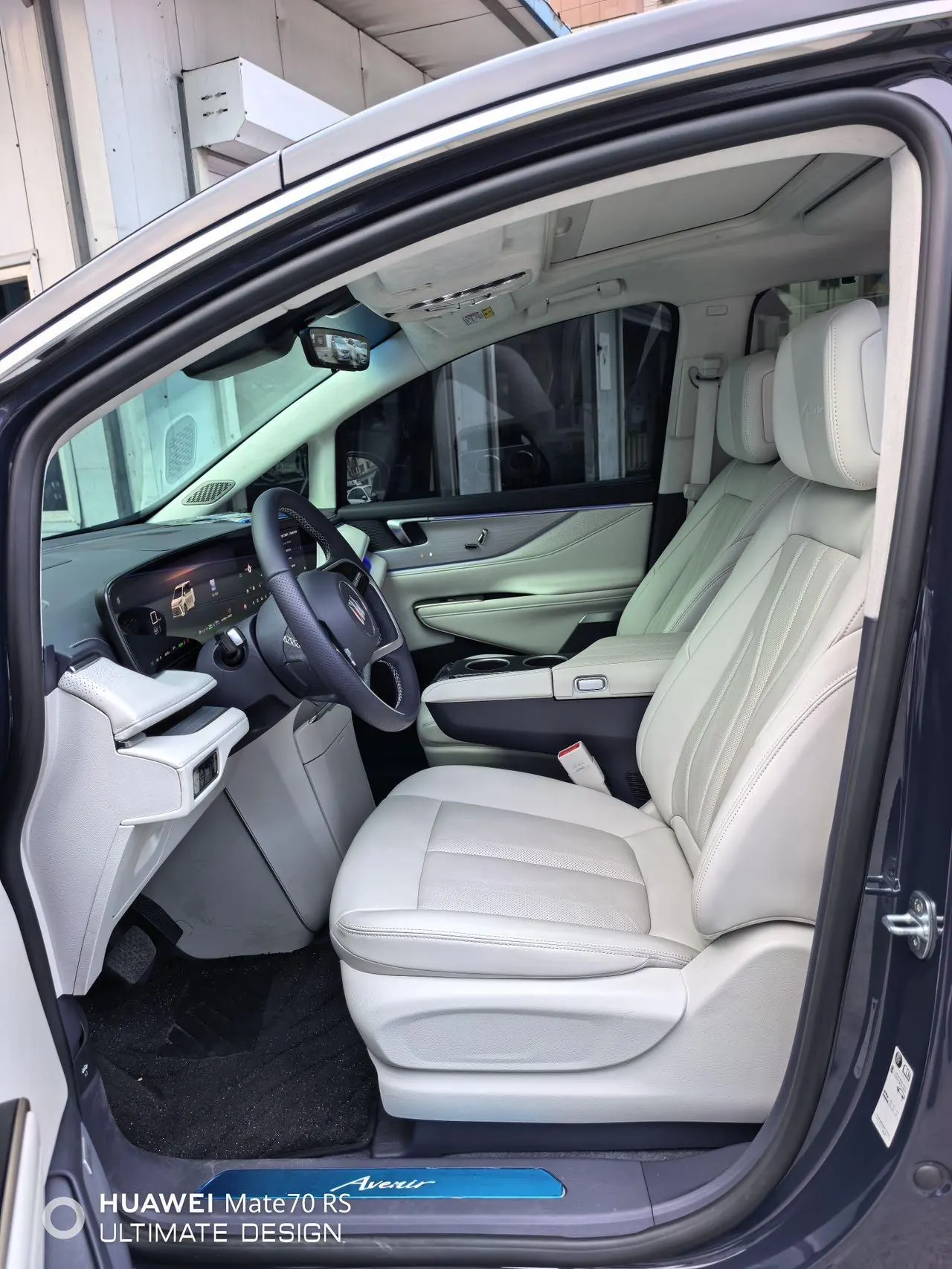Buick 2026 GL8 Lu Zun PHEV 1.5T Luxury Edition Automatic Gear 2