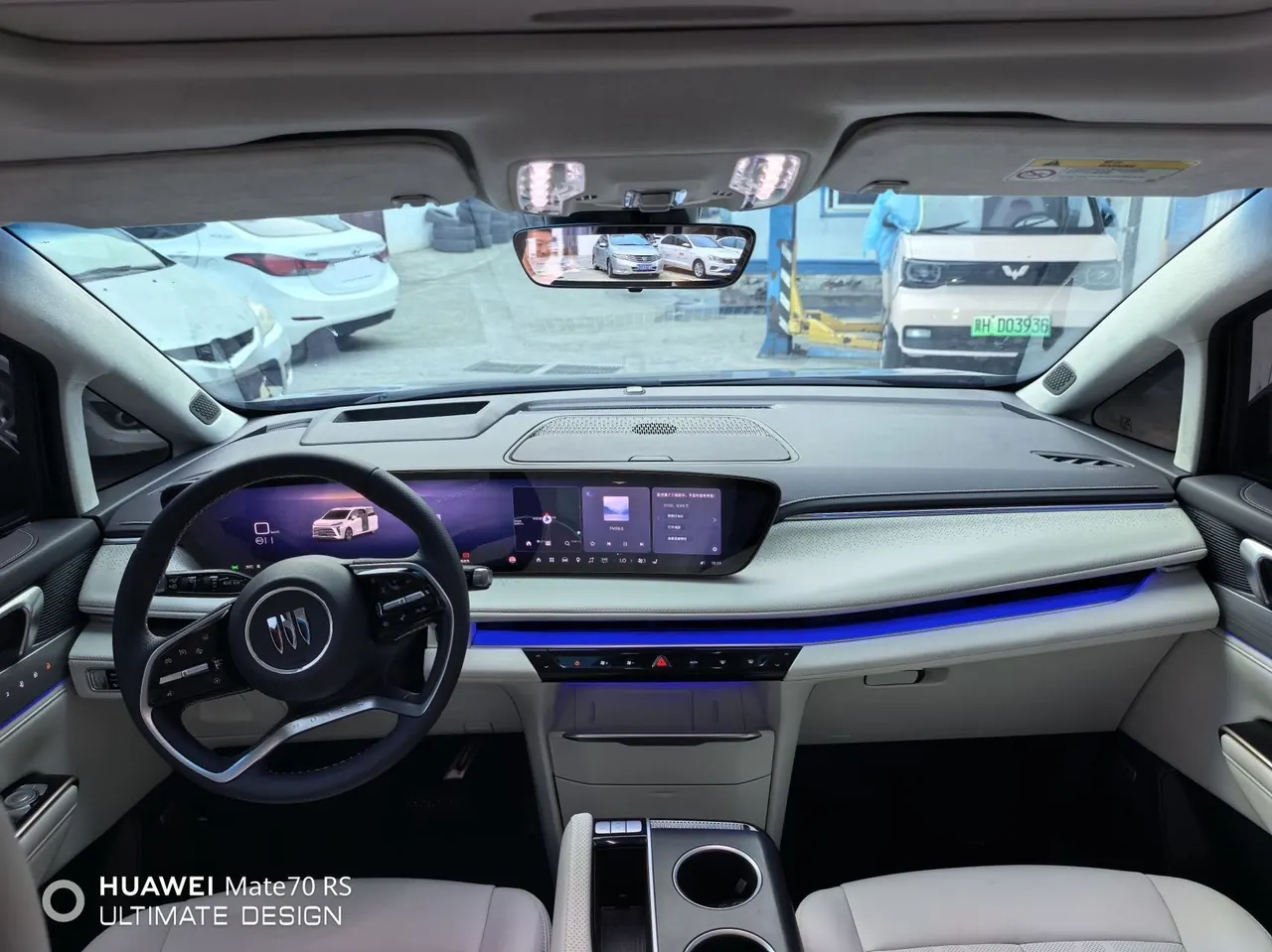 Buick 2026 GL8 Lu Zun PHEV 1.5T Luxury Edition Automatic Gear 4