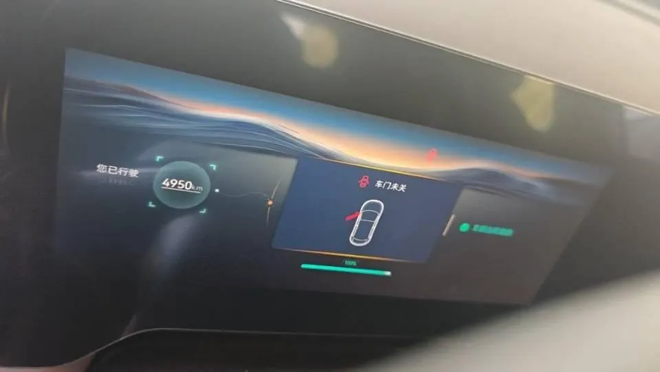 ChangAn 2026 CS55 PLUS 1.5T New Blue Whale Tianzhu Prestige Automatic 5