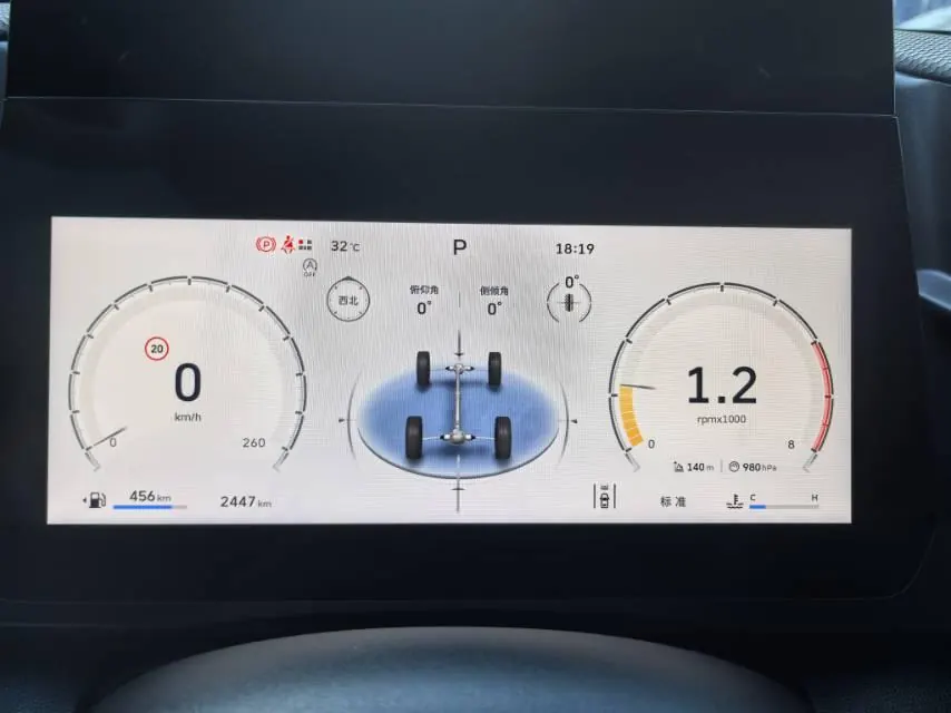 Haval 2026 big dog 2.0T Chinese garden dog version automatic gear 13