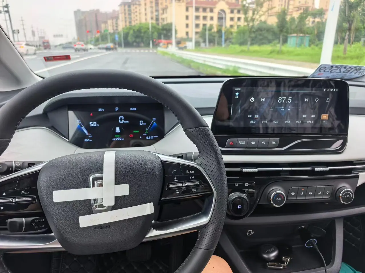Bestune 2023 NAT PRO Comfortable Travel and Longer Change Edition 401km Automatic Gear 2