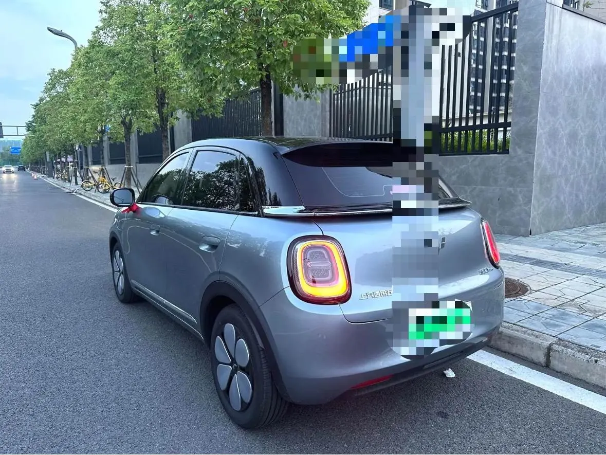 WuLing 2026 Plantronics Pro 403km Flagship Automatic 2