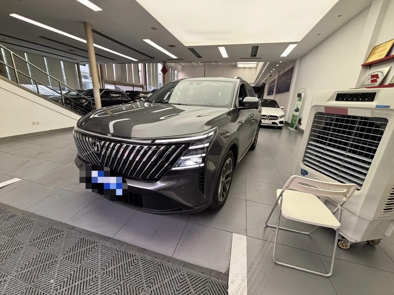 Open image lightbox: ChangAn 2026 CS75 PLUS 1.5T Blue Whale Super Qing Tianshu Pilot Automatic Gear