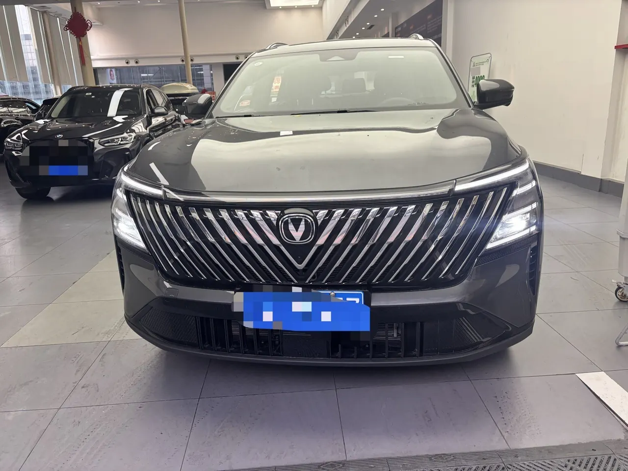 ChangAn 2026 CS75 PLUS 1.5T Blue Whale Super Qing Tianshu Pilot Automatic Gear 2