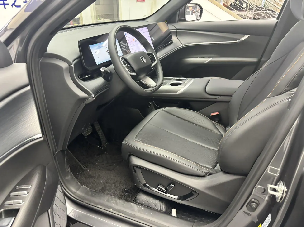 ChangAn 2026 CS75 PLUS 1.5T Blue Whale Super Qing Tianshu Pilot Automatic Gear 3