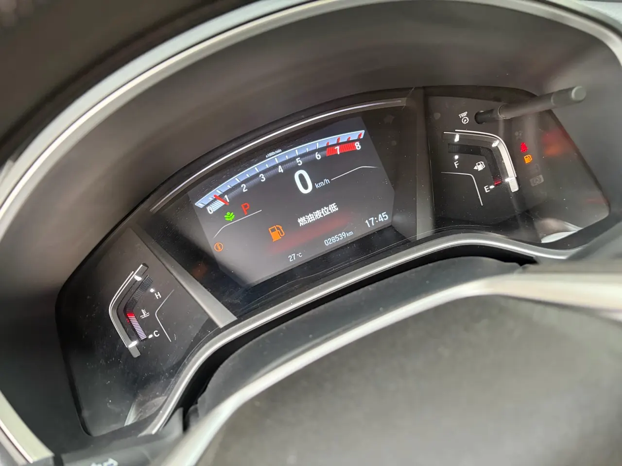Honda 2021 CR-V 1.5T Stepless 240TURBO Two-Drive Urban Edition Automatic Gear 14