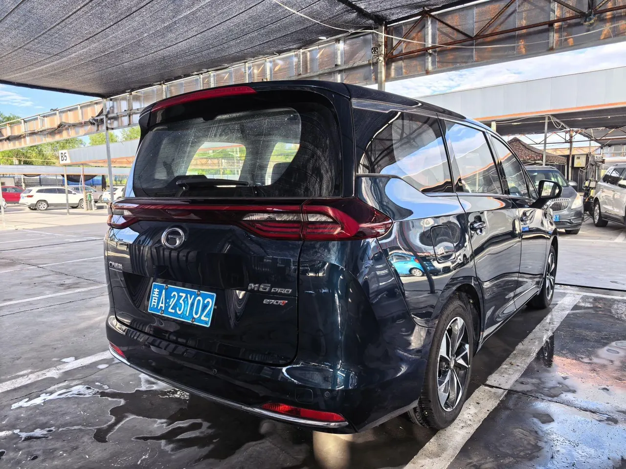 Chuanqi 2021 M6 PRO 1.5T 270T Distinguished Edition Automatic Gear 3