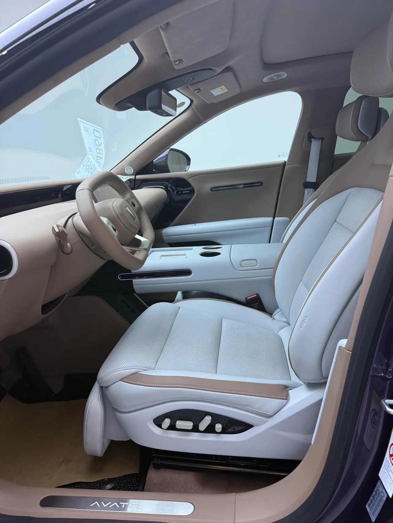 Avatr 2026 Avatr 07 Ultra Pure Electric Edition Four-wheel Drive Automatic Gear 3