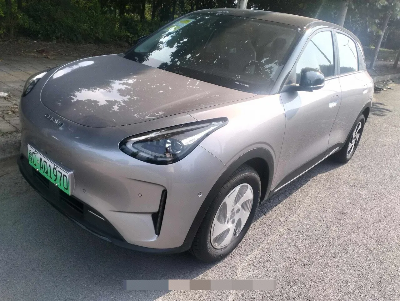 Open image lightbox: Geely 2026 Star Wish 480km Exploration Edition Automatic Gear