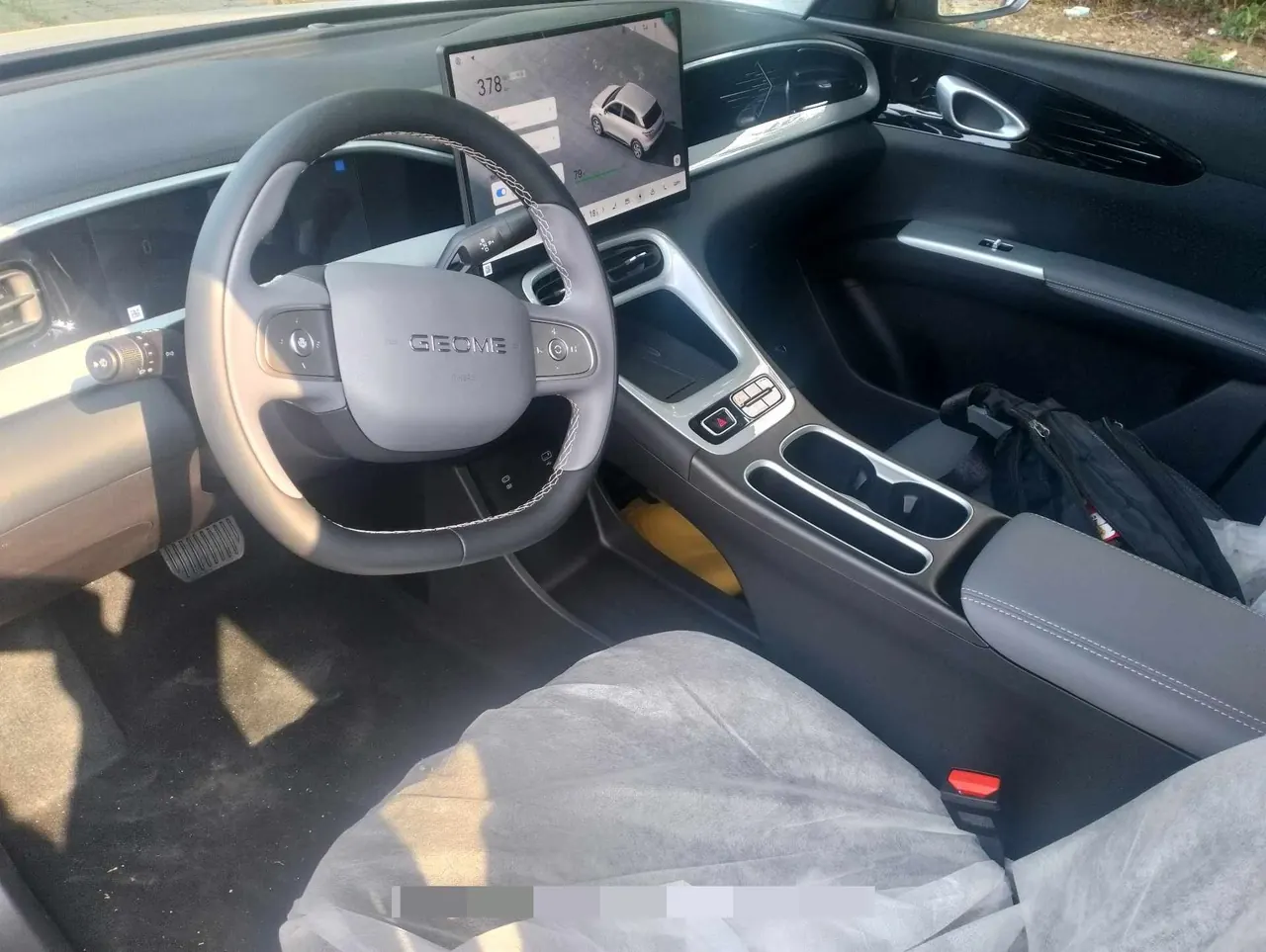 Geely 2026 Star Wish 480km Exploration Edition Automatic Gear 4