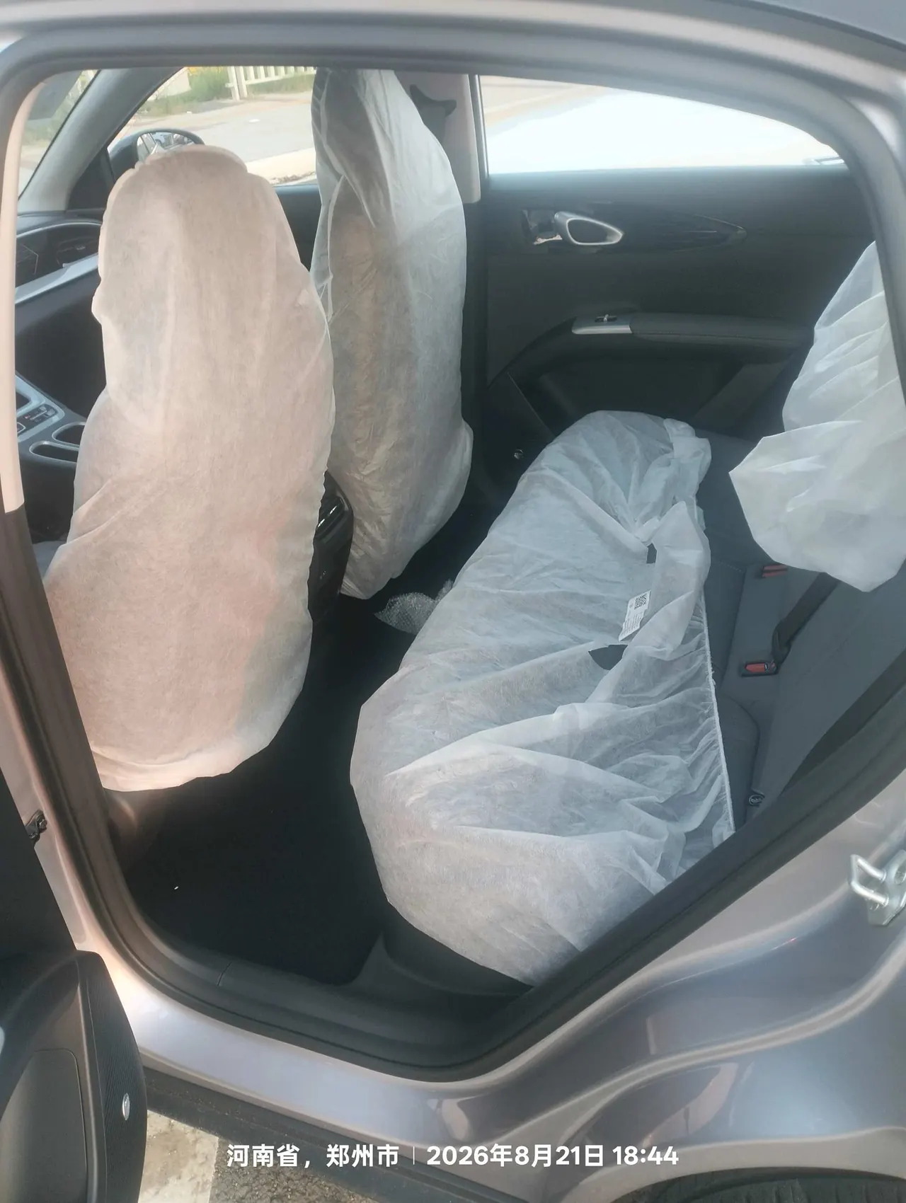 Geely 2026 Star Wish 480km Exploration Edition Automatic Gear 5