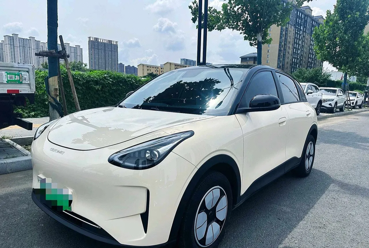 Open image lightbox: Geely 2026 Star Wish 310km Youth Edition Automatic Gear