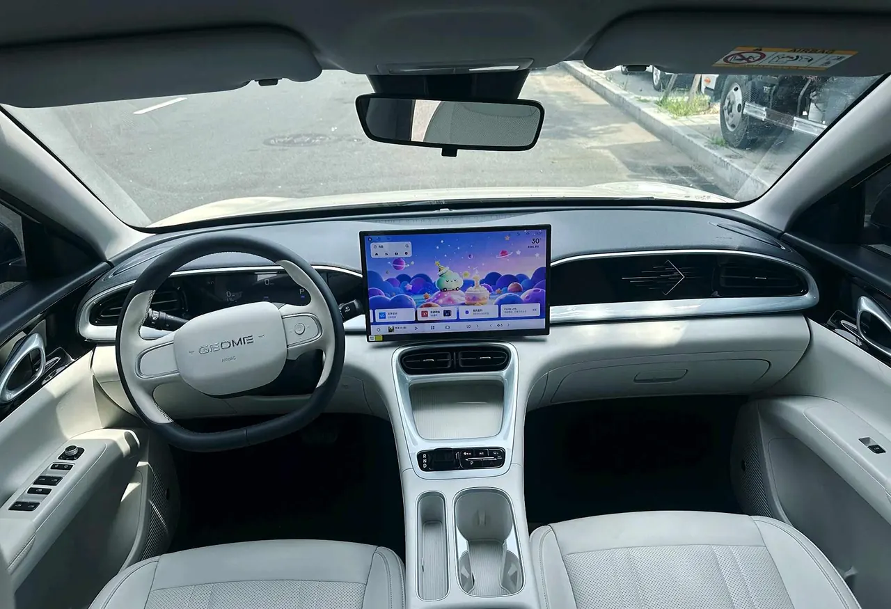 Geely 2026 Star Wish 310km Youth Edition Automatic Gear 6