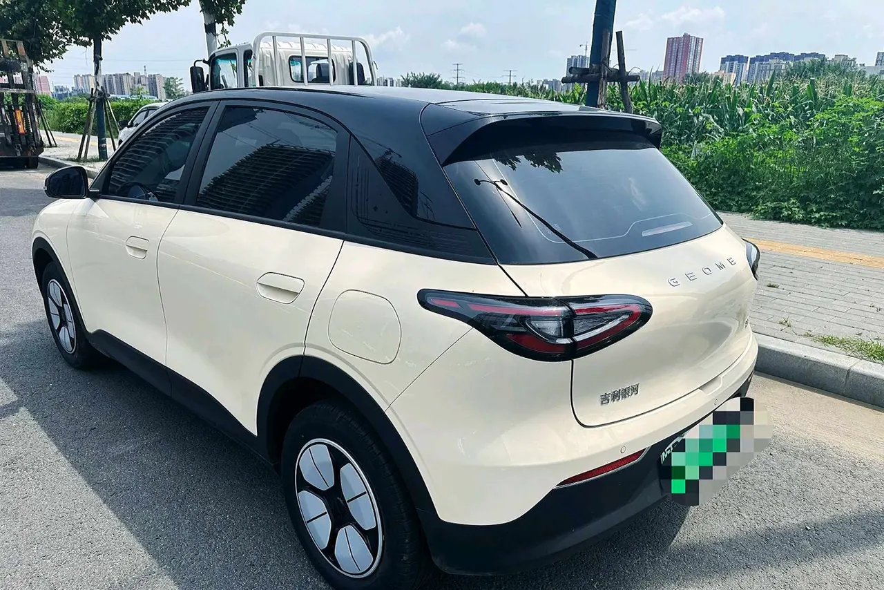 Geely 2026 Star Wish 310km Youth Edition Automatic Gear 7
