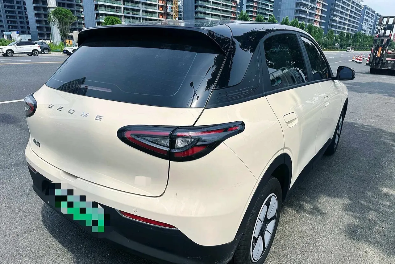 Geely 2026 Star Wish 310km Youth Edition Automatic Gear 8