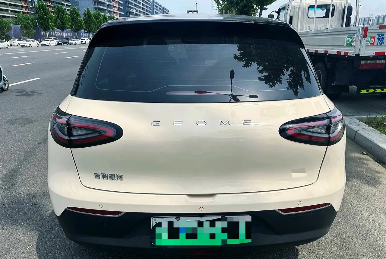Geely 2026 Star Wish 310km Youth Edition Automatic Gear 9