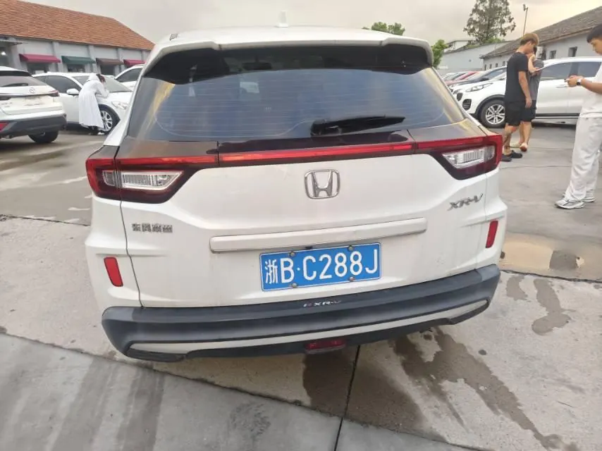 Honda 2021 XR-V 1.5 Stepless Comfort Edition Automatic Gear 5