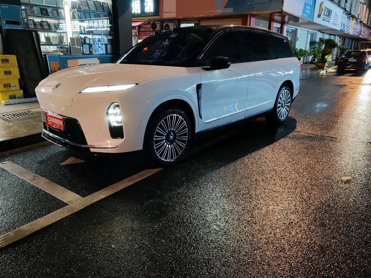 Open image lightbox: NIO 2026 ES8 6-seat executive deluxe automatic gear