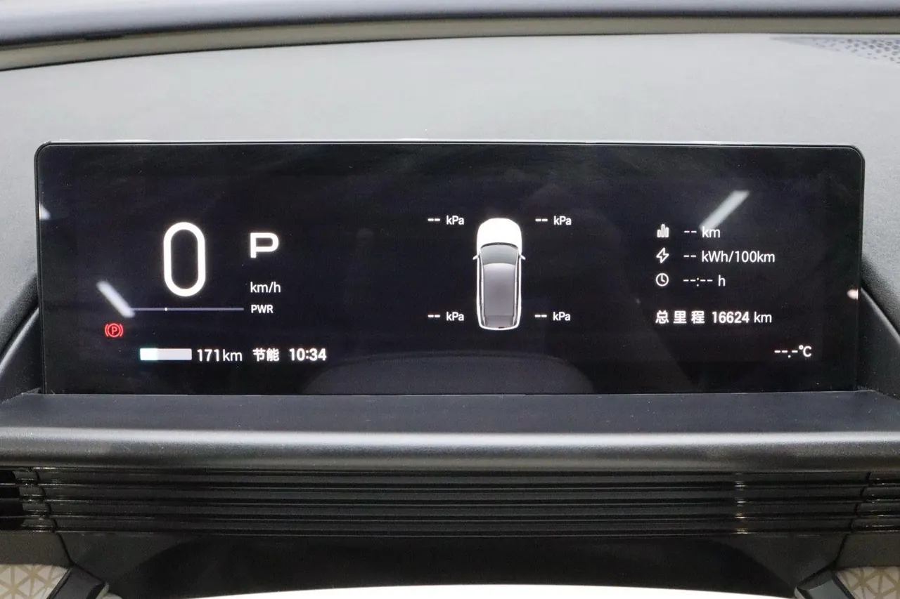 Toyota 2025 Platinum Intelligence 3X 520 Pro Advanced Intelligence Driving Edition Automatic Gear 7